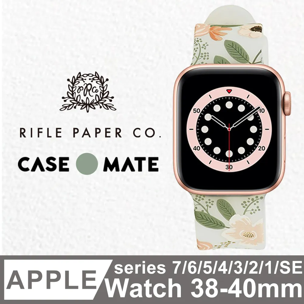 美國 Rifle Paper Co. x CM 限量聯名款 iPhone 12 Pro Max 抗菌防摔殼 - 草莓園 歷史價格詳細信息