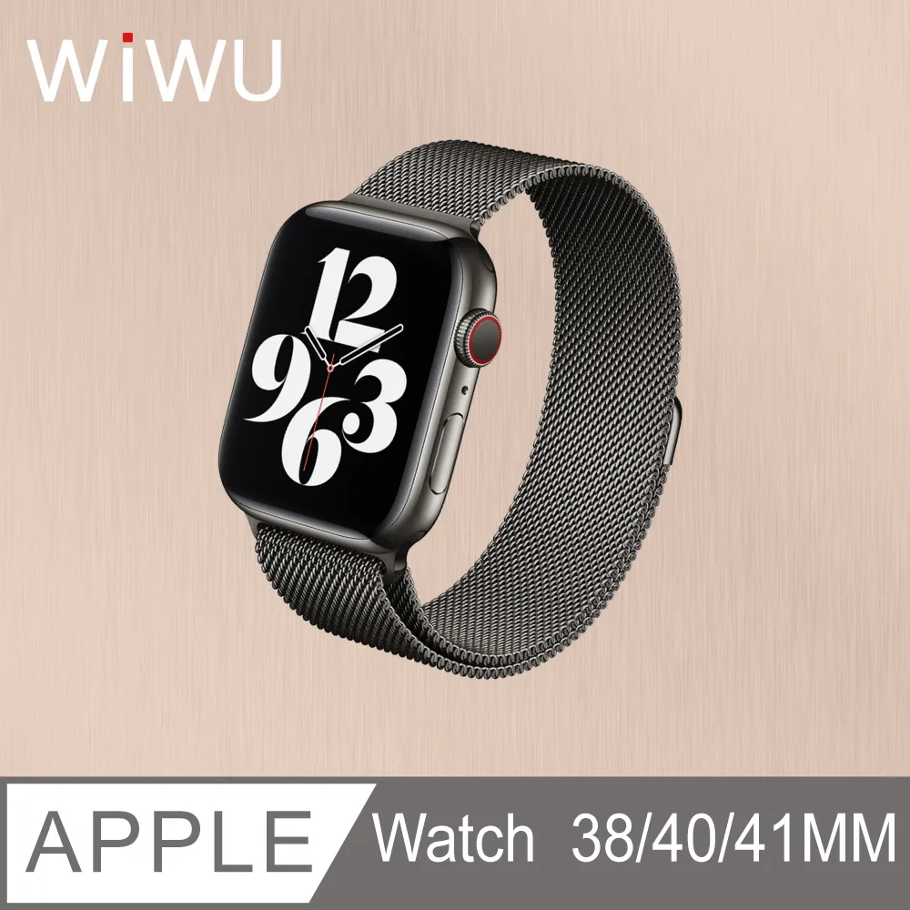 WIWU 米蘭不銹鋼系列錶帶-38/40MM 銀色 歷史價格詳細信息