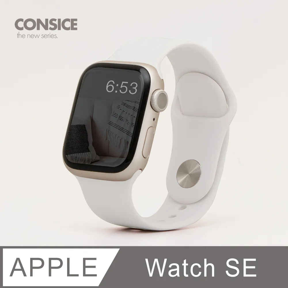 簡約舒適 ▶ Apple Watch SE 錶帶 防水矽膠 親膚 壓扣 運動 適用蘋果手錶 - 裸砂粉 歷史價格詳細信息