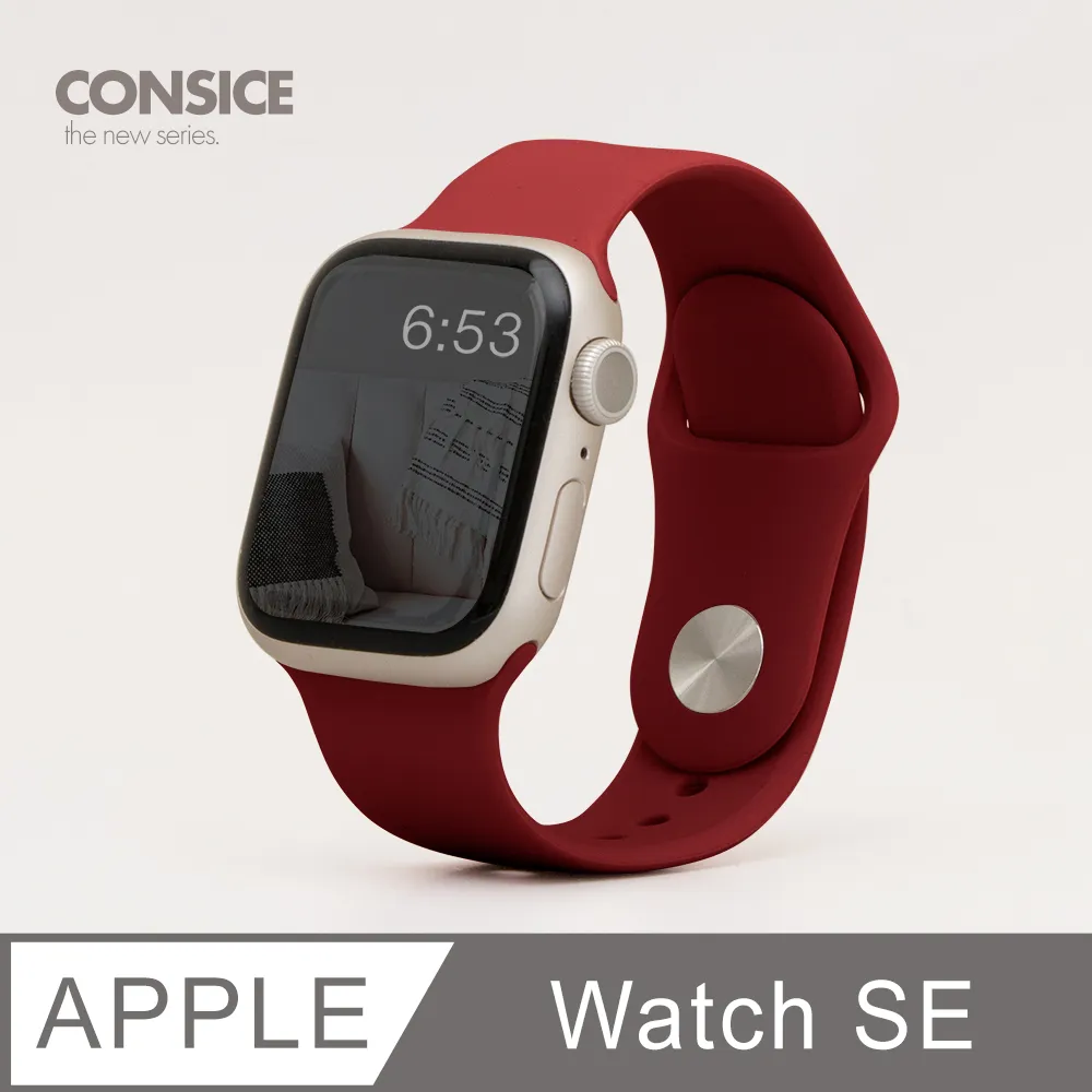 簡約舒適 ▶ Apple Watch SE 錶帶 防水矽膠 親膚 壓扣 運動 適用蘋果手錶 - 裸砂粉 歷史價格詳細信息