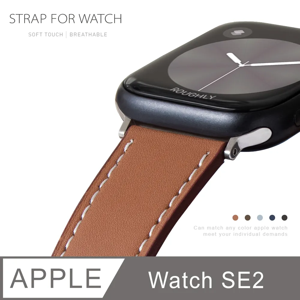 Apple Watch SE2 / SE(第2代) 質感美學 皮革錶帶 適用蘋果手錶 - 亞麻藍 歷史價格詳細信息