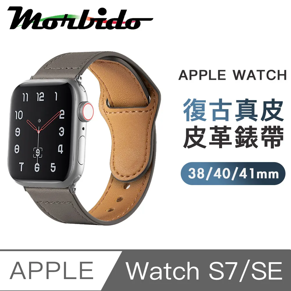蒙彼多 Apple Watch S7/SE 38/40/41mm運動尼龍帆布錶帶 米色 歷史價格詳細信息