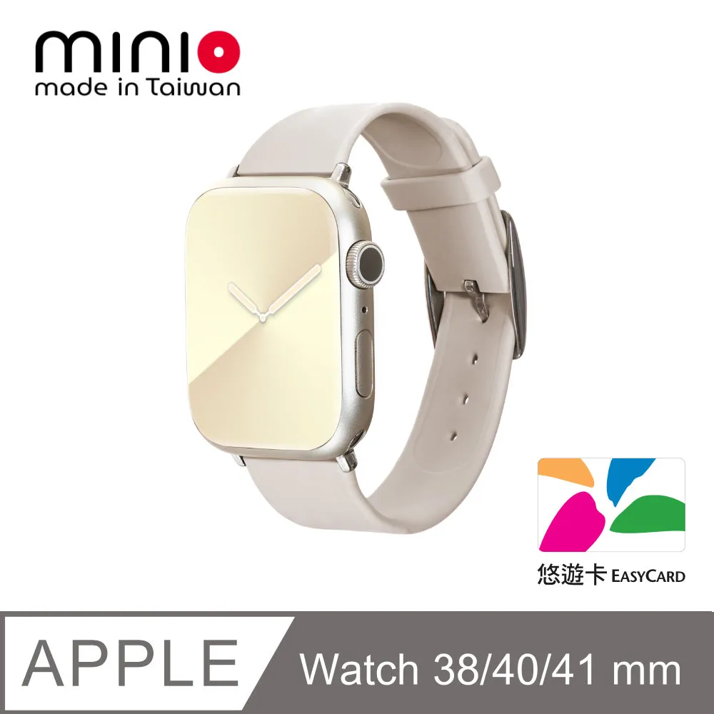 minio Apple Watch New 2.0官方認證客製晶片防水矽膠悠遊卡錶帶 午夜黑 42/44/45/49mm 歷史價格詳細信息