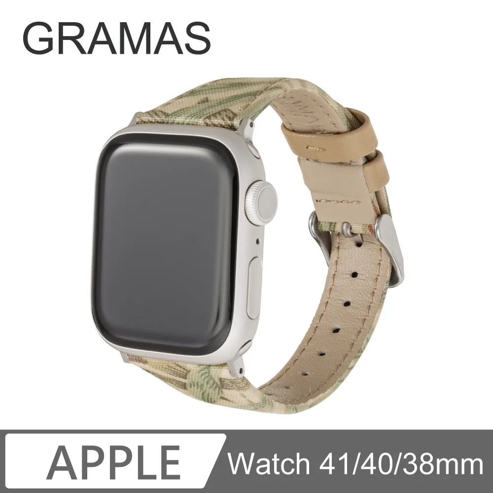 Gramas Apple Watch 38/40/41mm 仕女彩繪錶帶 BEST OF MORRIS 聯名限量款-橙色 歷史價格詳細信息