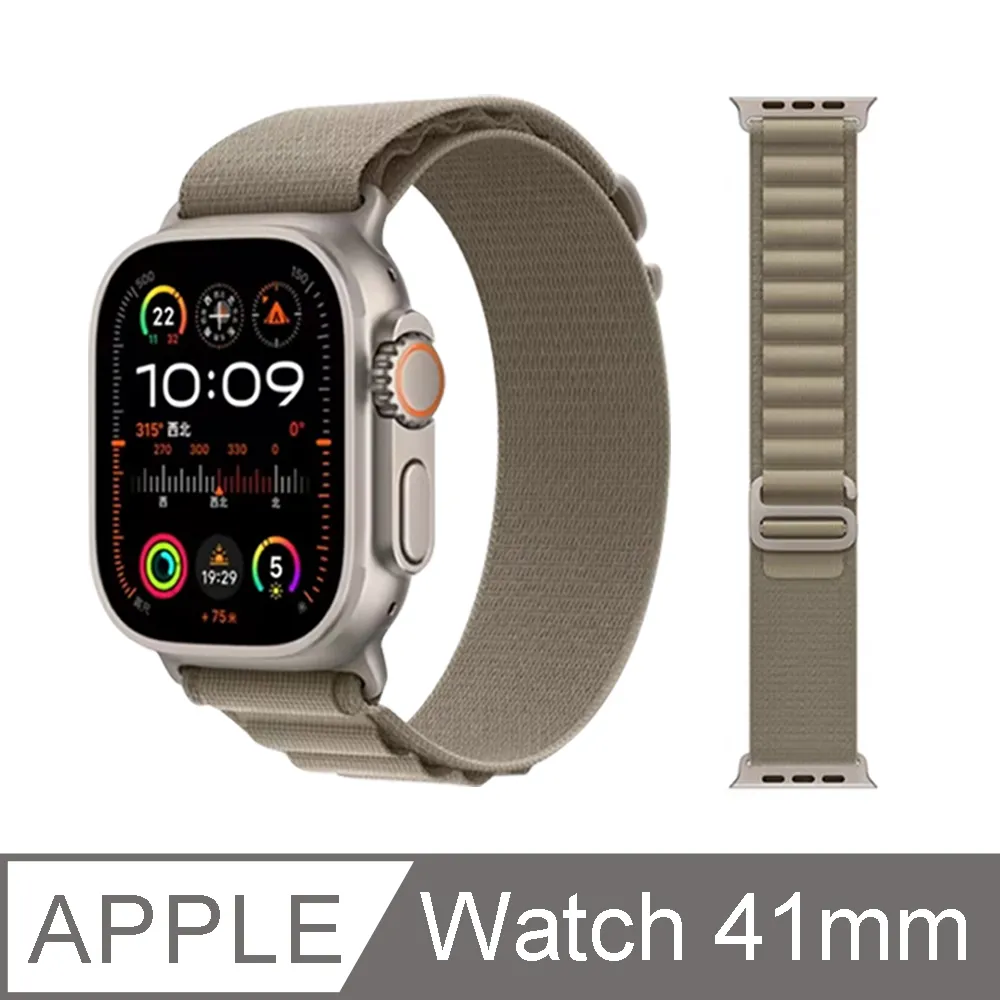 Apple Watch 錶帶 高山錶環 耐磨透氣 蘋果手錶適用 42/44/45/49mm (午夜藍) 歷史價格詳細信息