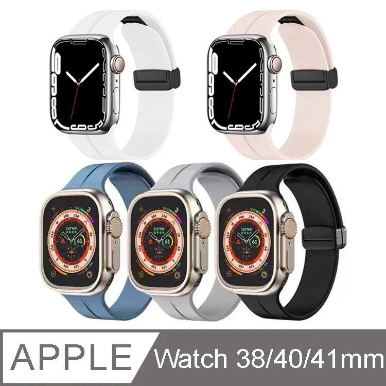 IN7 液態膠系列 Apple Watch 八字扣矽膠錶帶 Apple Watch 42/44/45/49mm-淺藍 歷史價格詳細信息
