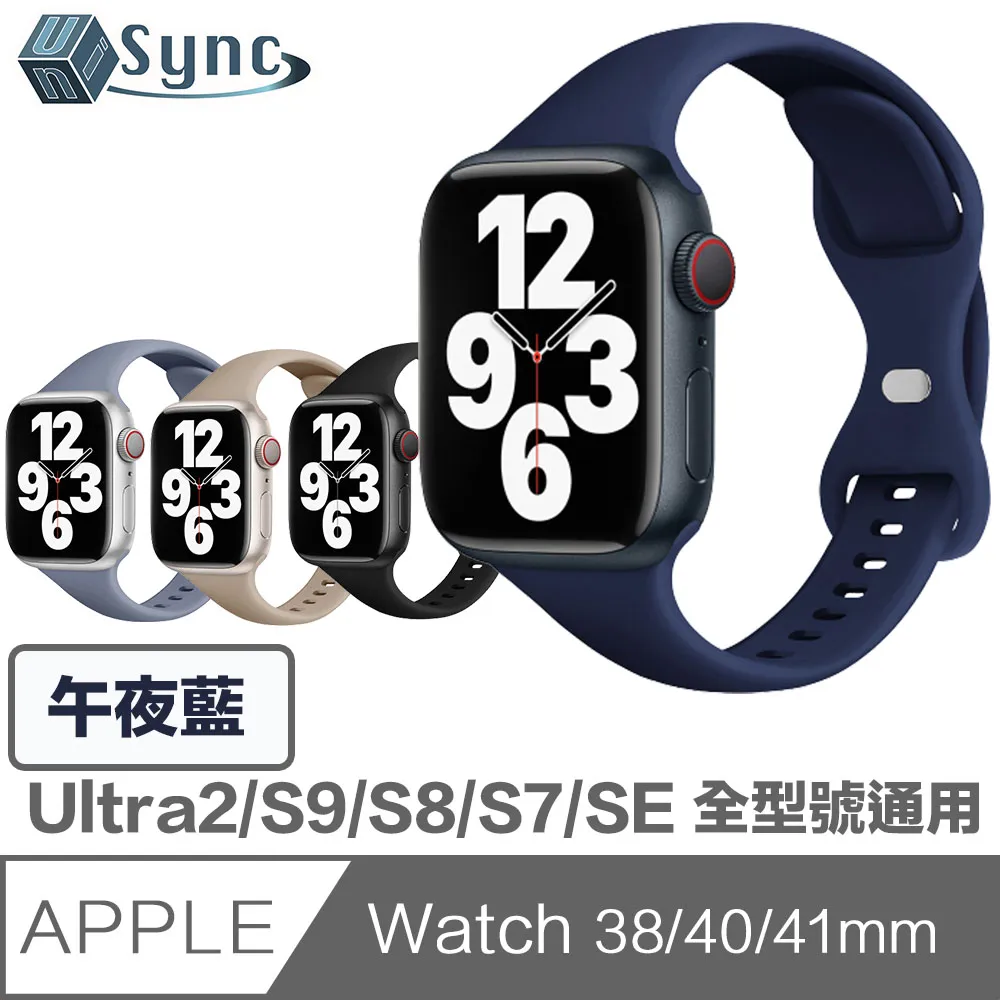 UniSync Apple TV第四代專用蘋果電視盒收納壁掛架 歷史價格詳細信息