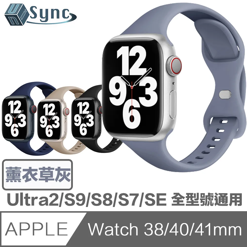 UniSync Apple TV第四代專用蘋果電視盒收納壁掛架 歷史價格詳細信息