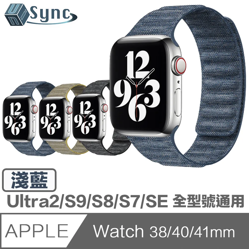 UniSync Apple TV第四代專用蘋果電視盒收納壁掛架 歷史價格詳細信息