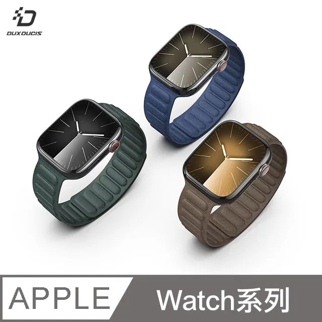 DUX DUCIS Apple Watch (38/40/41) 磁吸錶帶 歷史價格詳細信息