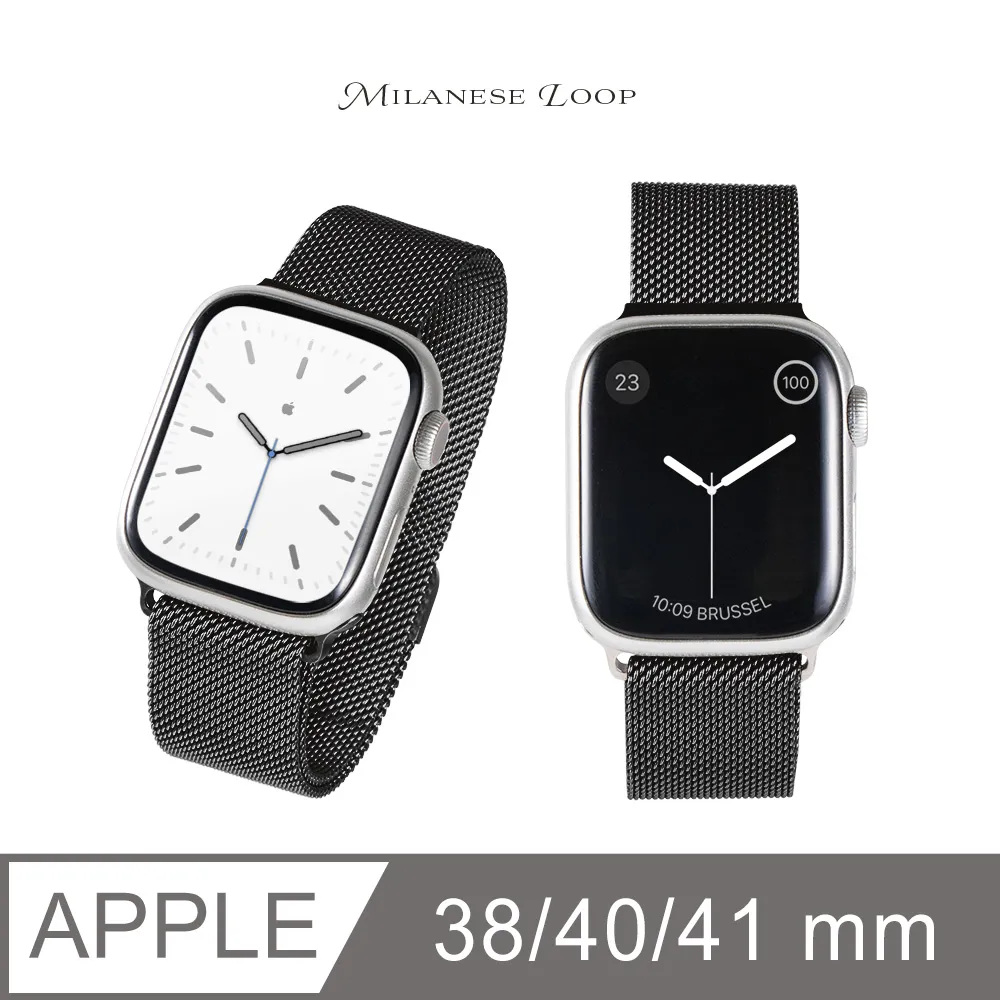 Apple Watch 錶帶 米蘭磁吸錶帶 蘋果手錶適用 38/40/41mm - 鈦灰 歷史價格詳細信息