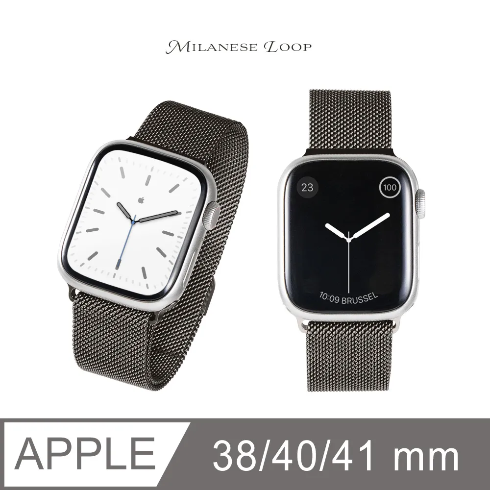 Apple Watch 錶帶 米蘭磁吸錶帶 蘋果手錶適用 38/40/41mm - 鈦灰 歷史價格詳細信息