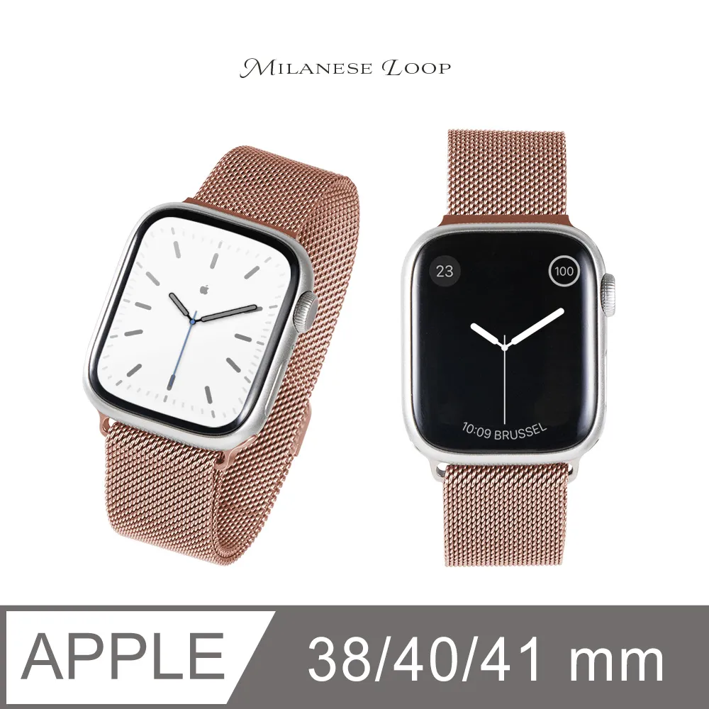 Apple Watch 錶帶 米蘭磁吸錶帶 蘋果手錶適用 38/40/41mm - 鈦灰 歷史價格詳細信息