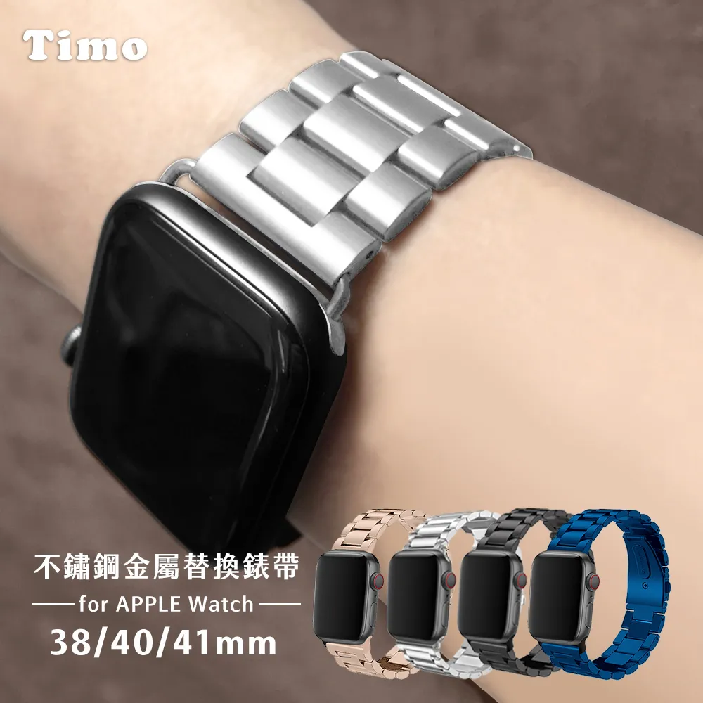 【Timo】Apple Watch 41mm 全包式金屬質感電鍍錶殼 全包覆保護殼 歷史價格詳細信息