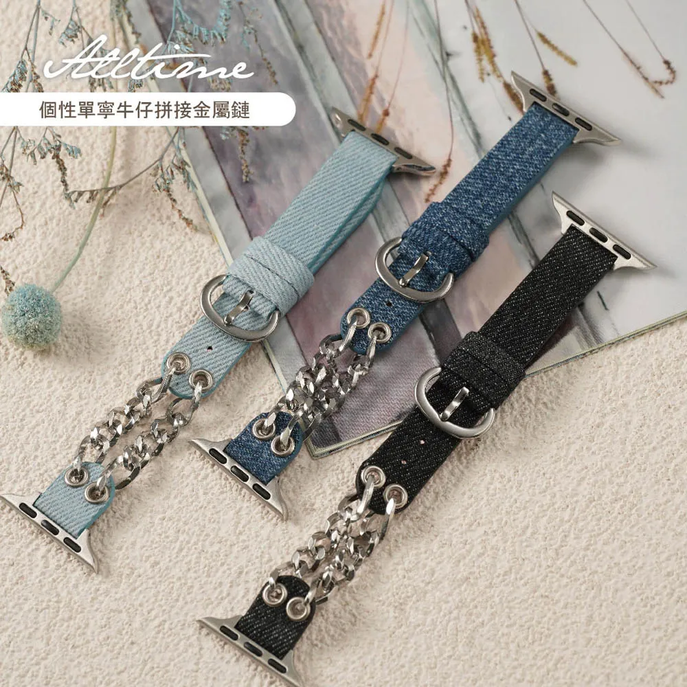 【完全計時】錶帶館｜Apple Watch 38/40/41/42/44/45/46/49mm 磁吸菱格鏤空透氣矽膠錶帶 歷史價格詳細信息