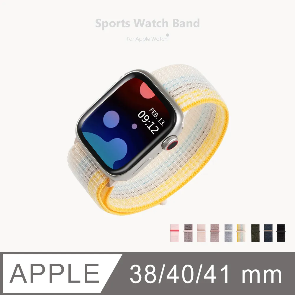 [Apple Watch] Apple watch 運動手錶帶38MM/42MM專用錶帶TPU材質.防水.舒適.高品質 歷史價格詳細信息