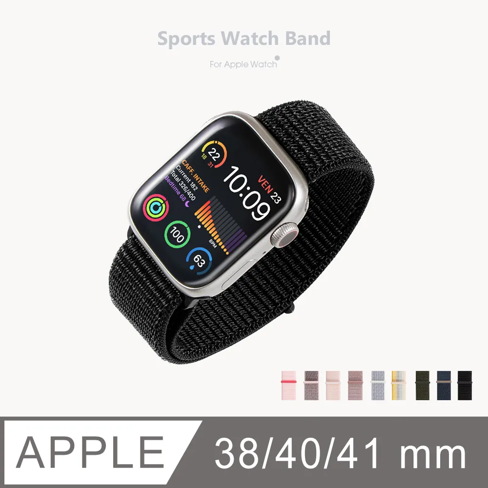 [Apple Watch] Apple watch 運動手錶帶38MM/42MM專用錶帶TPU材質.防水.舒適.高品質 歷史價格詳細信息