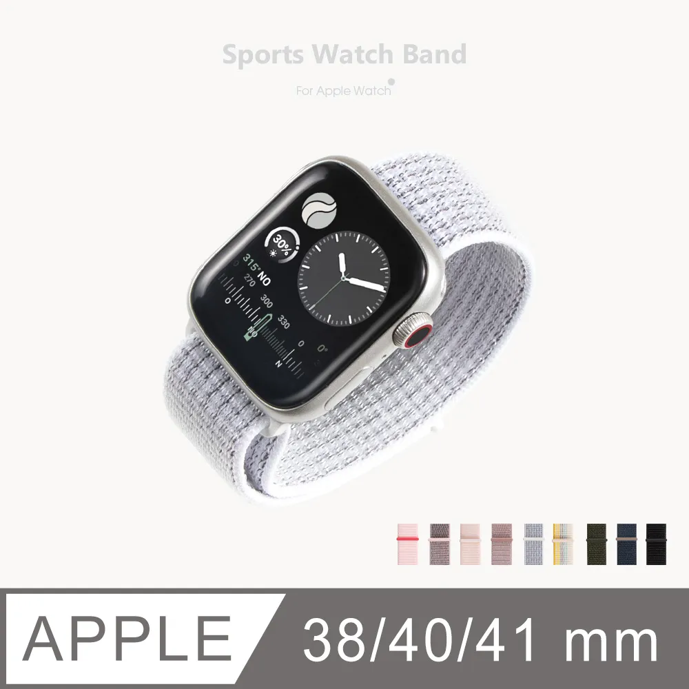 [Apple Watch] Apple watch 運動手錶帶38MM/42MM專用錶帶TPU材質.防水.舒適.高品質 歷史價格詳細信息