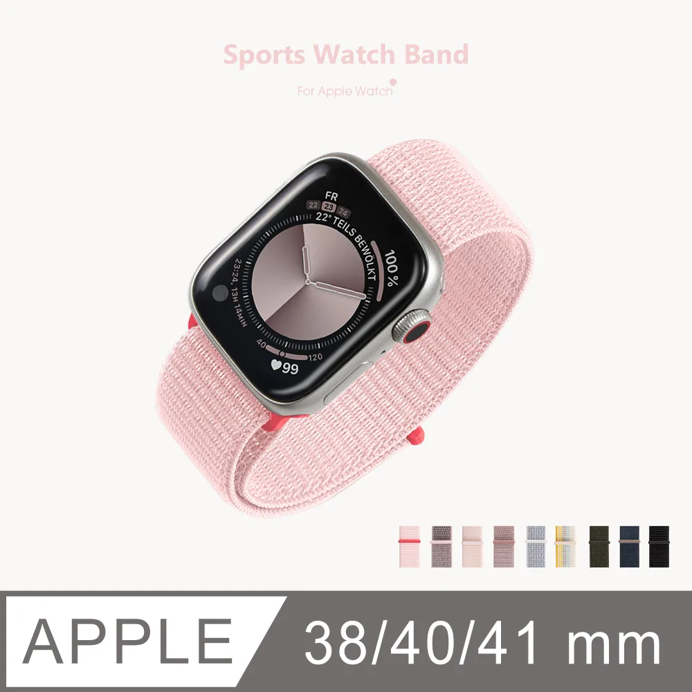 [Apple Watch] Apple watch 運動手錶帶38MM/42MM專用錶帶TPU材質.防水.舒適.高品質 歷史價格詳細信息