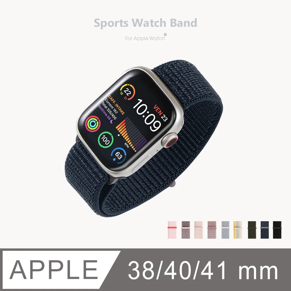 [Apple Watch] Apple watch 運動手錶帶38MM/42MM專用錶帶TPU材質.防水.舒適.高品質 歷史價格詳細信息