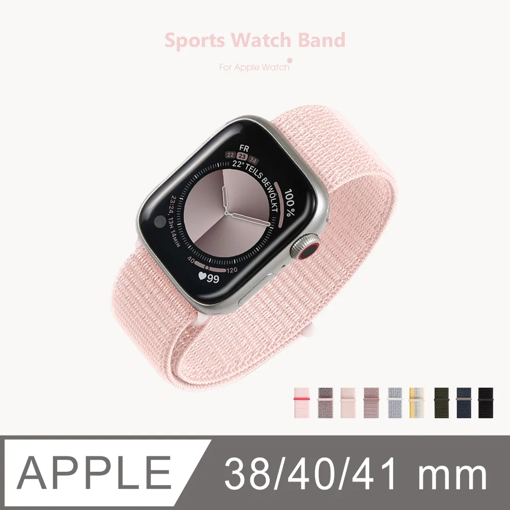 [Apple Watch] Apple watch 運動手錶帶38MM/42MM專用錶帶TPU材質.防水.舒適.高品質 歷史價格詳細信息