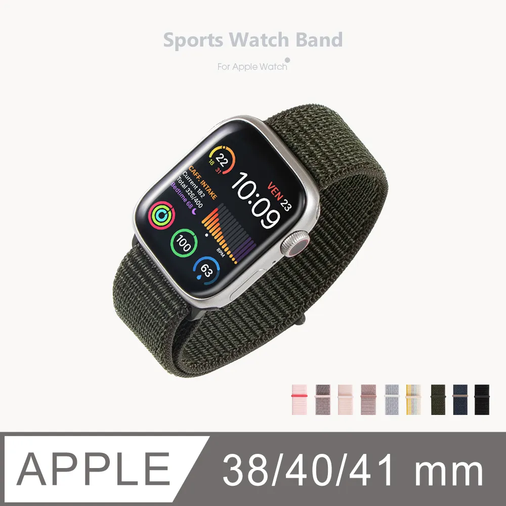 [Apple Watch] Apple watch 運動手錶帶38MM/42MM專用錶帶TPU材質.防水.舒適.高品質 歷史價格詳細信息