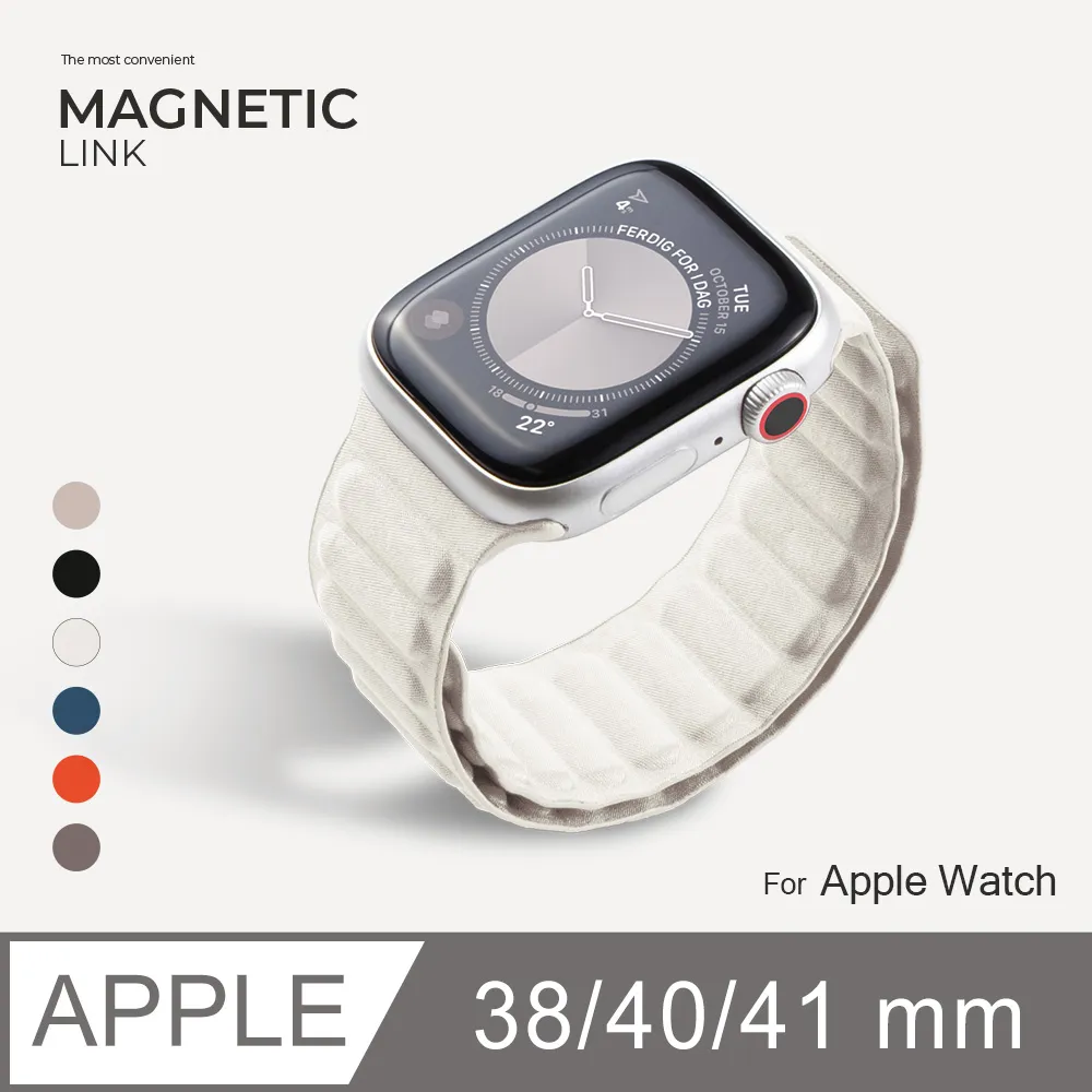Apple Watch 錶帶 磁性鏈紋 手錶錶帶 適用蘋果手錶 38/40/41mm - 淺卡其 歷史價格詳細信息