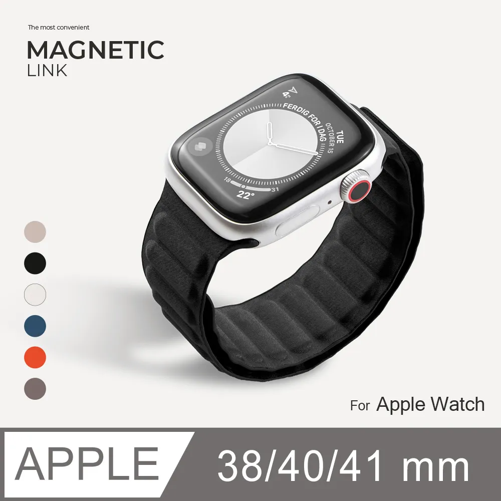 Apple Watch 錶帶 磁性鏈紋 手錶錶帶 適用蘋果手錶 38/40/41mm - 淺卡其 歷史價格詳細信息