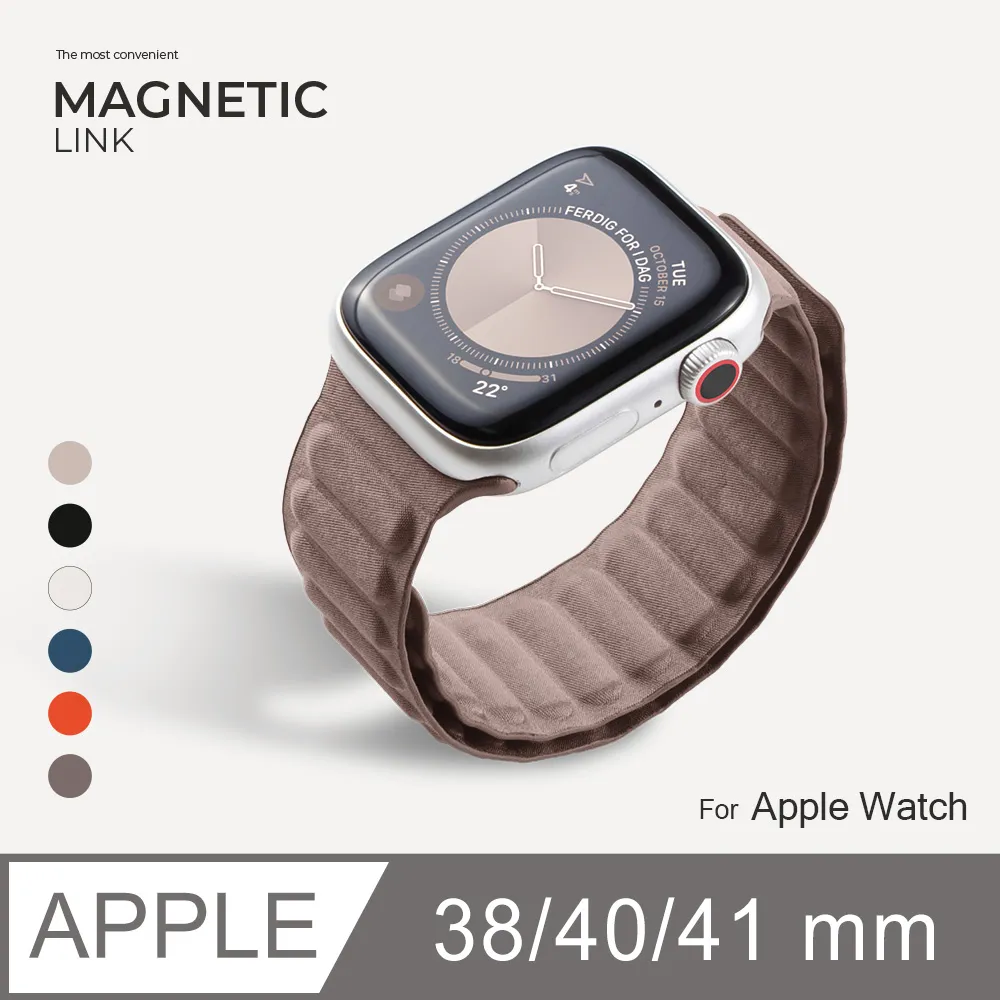 Apple Watch 錶帶 磁性鏈紋 手錶錶帶 適用蘋果手錶 38/40/41mm - 淺卡其 歷史價格詳細信息