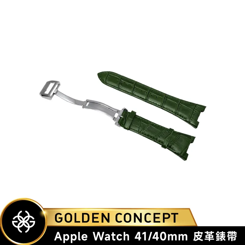 【Golden Concept】Apple Watch 綠皮革錶帶/銀錶扣 (41/40mm) ST-41-CE-GR-S 價格比較,價格查詢,歷史價格詳細信息