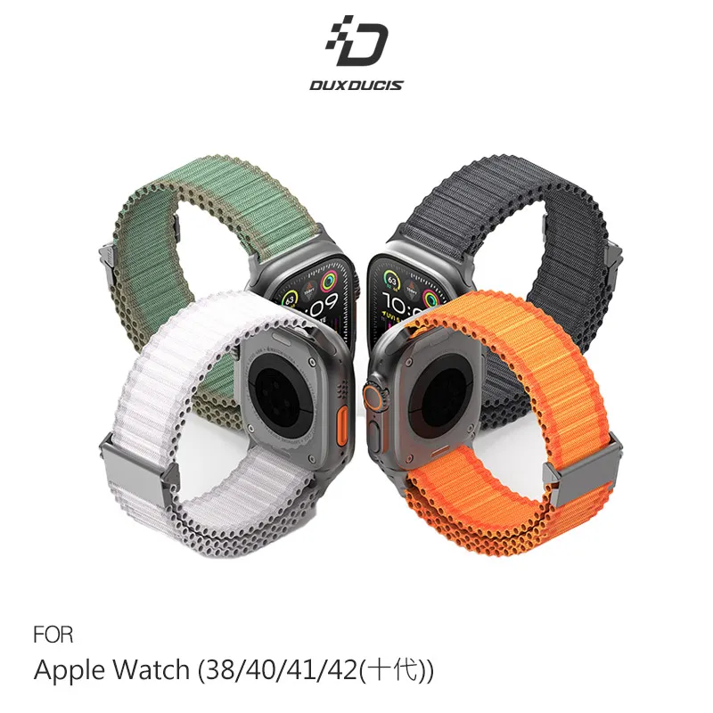 DUX DUCIS Apple Watch(38/40/41)/(42/44/45)米蘭尼斯錶帶 歷史價格詳細信息