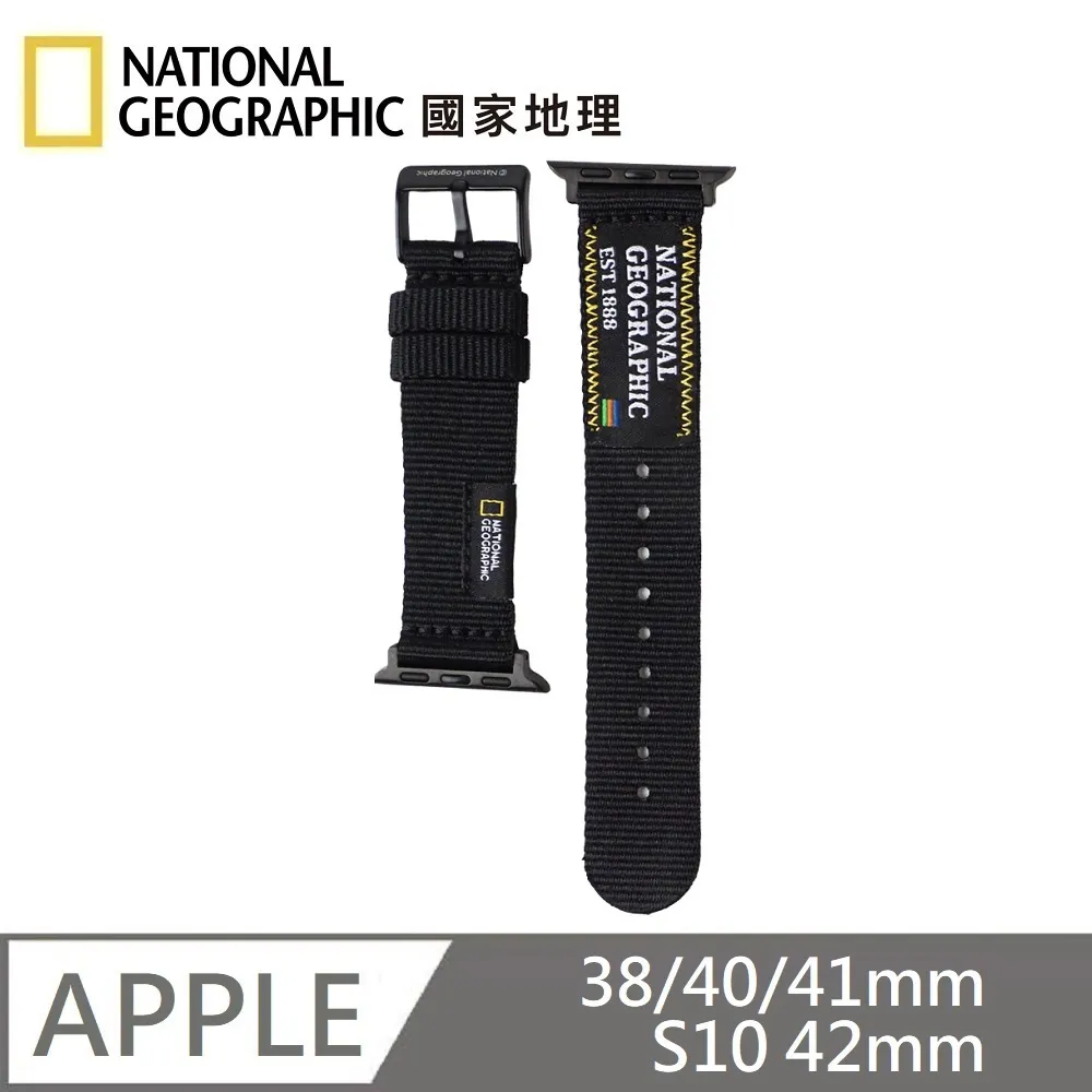 National Geographic 國家地理 Apple Watch Nato Strap 尼龍錶帶 適用 42/44/45/46/49mm - 灰色 歷史價格詳細信息
