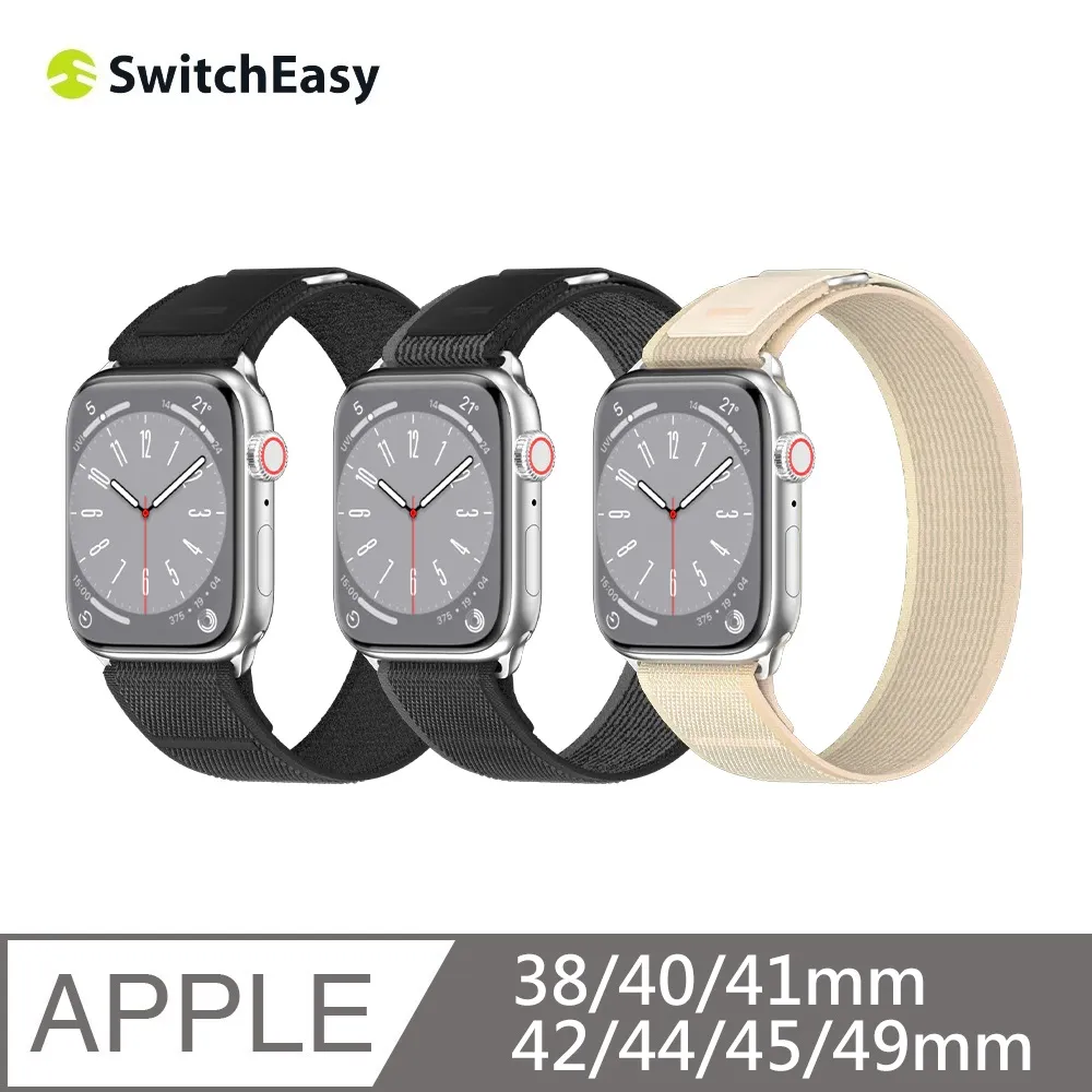 SwitchEasy Apple Watch Flex 彈性越野錶帶  (Ultra/8/7/6/5/4/3/SE) 歷史價格詳細信息
