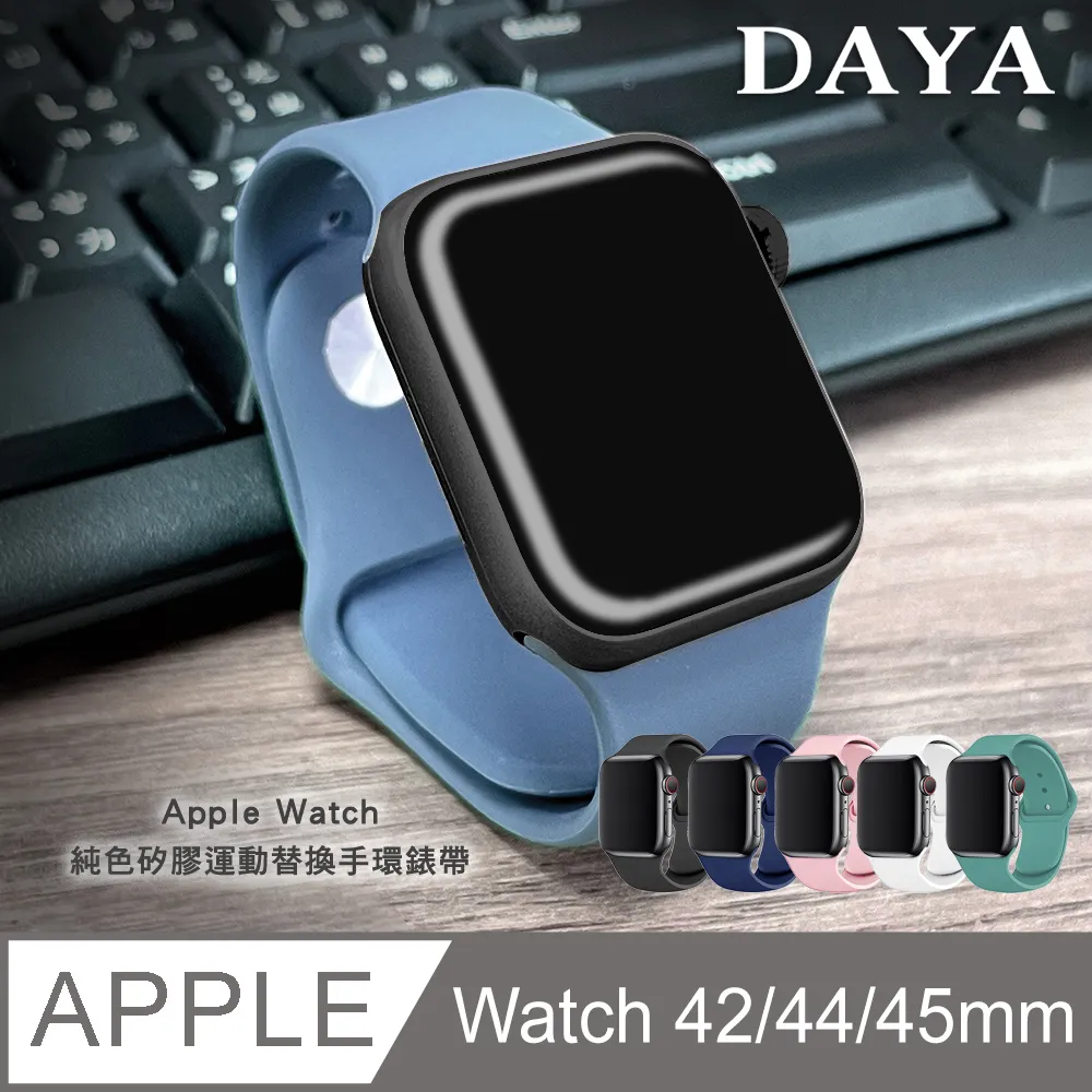 【DAYA】Apple TV Siri Remote 2代專用 防摔加厚全包式遙控器矽膠保護套(附防丟掛繩) 歷史價格詳細信息