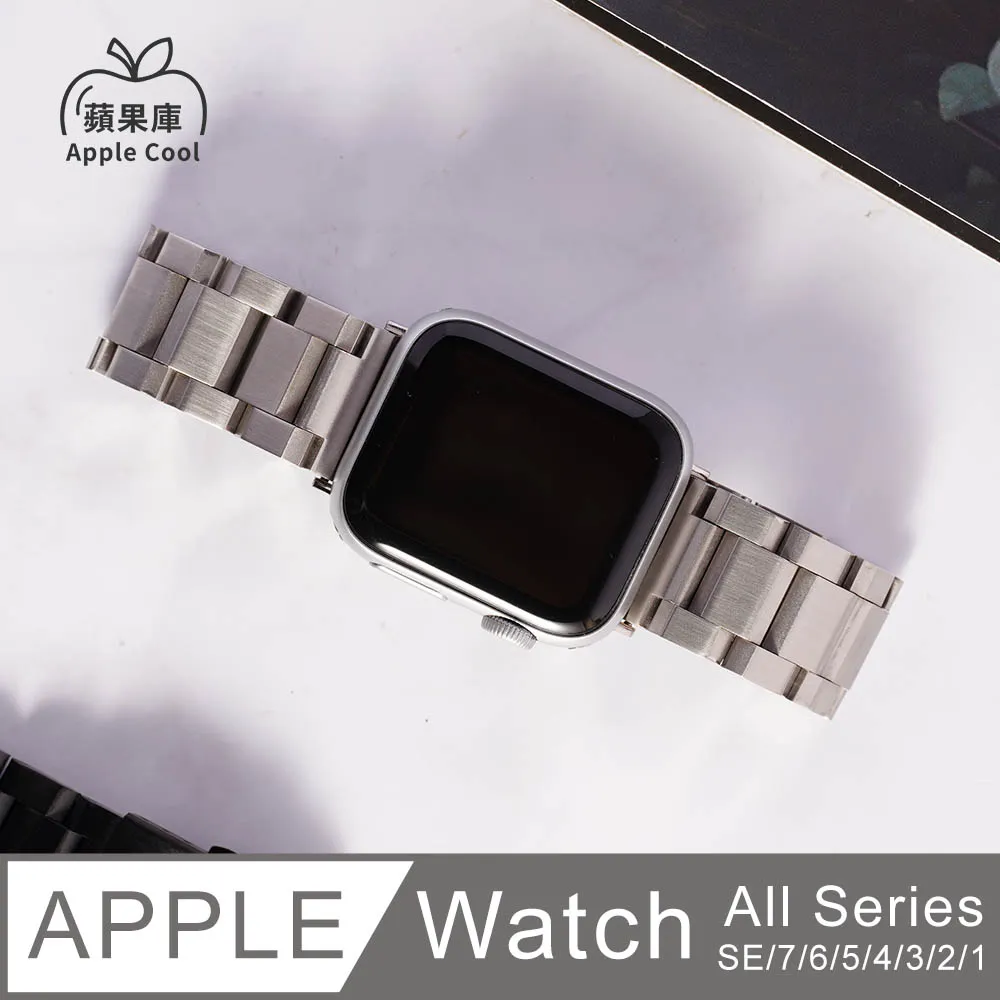 蘋果庫 Apple Cool｜圓頭立式充電底座 蘋果手錶Watch通用款 黑色 歷史價格詳細信息