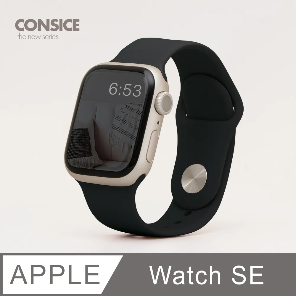 簡約舒適 ▶ Apple Watch SE 錶帶 防水矽膠 親膚 壓扣 運動 適用蘋果手錶 - 裸砂粉 歷史價格詳細信息