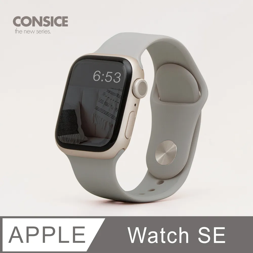 簡約舒適 ▶ Apple Watch SE 錶帶 防水矽膠 親膚 壓扣 運動 適用蘋果手錶 - 裸砂粉 歷史價格詳細信息