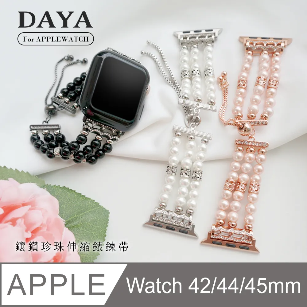 【DAYA】Apple Watch 42/44/45mm 純色運動矽膠錶帶-莫蘭迪藍 歷史價格詳細信息