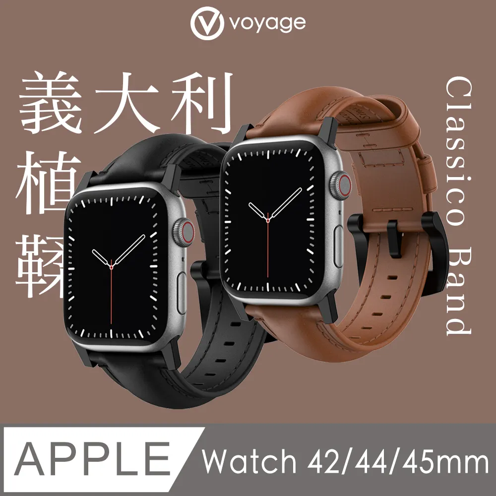 【VOYAGE】義大利精品植鞣牛皮錶帶-45/44/42mm 歷史價格詳細信息