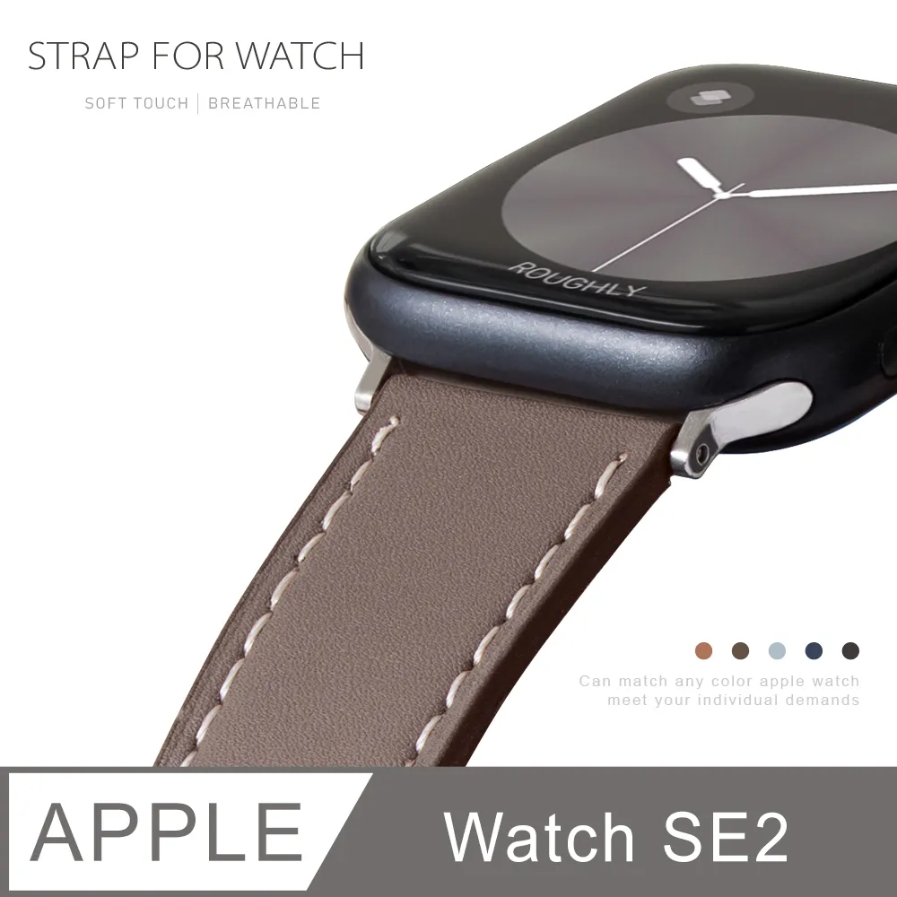 Apple Watch SE2 / SE(第2代) 質感美學 皮革錶帶 適用蘋果手錶 - 亞麻藍 歷史價格詳細信息