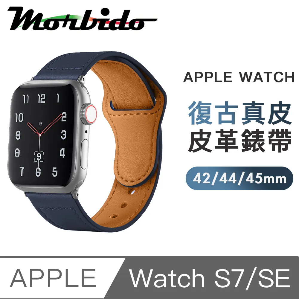 蒙彼多 Apple Watch S7/SE 42/44/45mm運動尼龍帆布錶帶 軍綠 歷史價格詳細信息