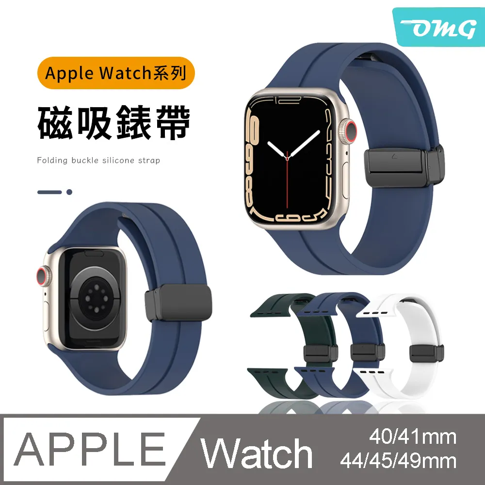 Watch錶帶 45mm S8 SE S7 真皮錶帶 蘋果錶帶 41mm S6  Apple 交叉扣表帶 歷史價格詳細信息