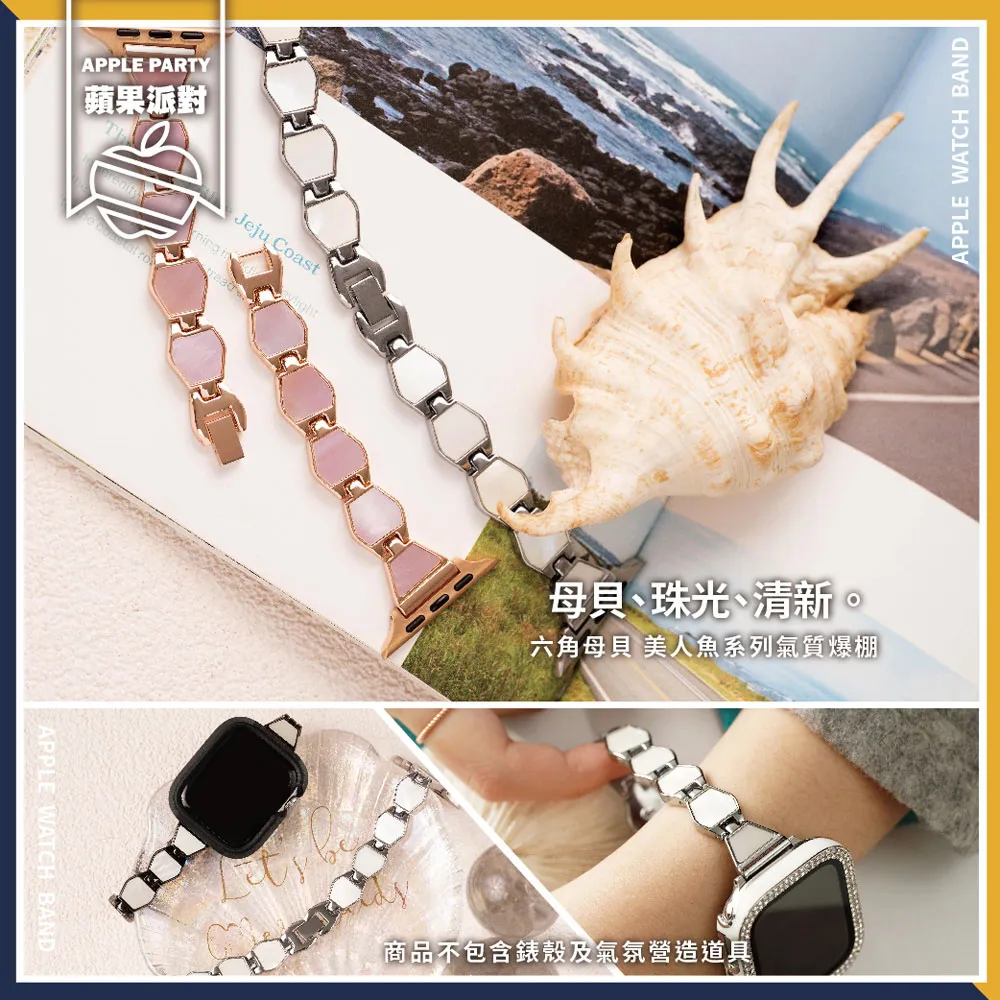 美人魚【金屬彈簧短線】Micro USB 20cm 快充充電傳輸線 手機 平板 快充電線 鋼絲線/行動電源充電線/安卓 歷史價格詳細信息