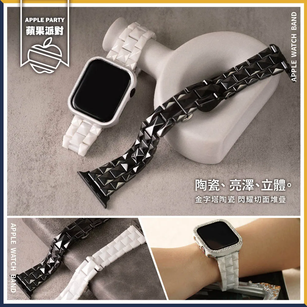 APPLE WATCH 立式手錶架 Apple手錶站立充電座 蘋果手錶充電 展示架 直立式支架 歷史價格詳細信息