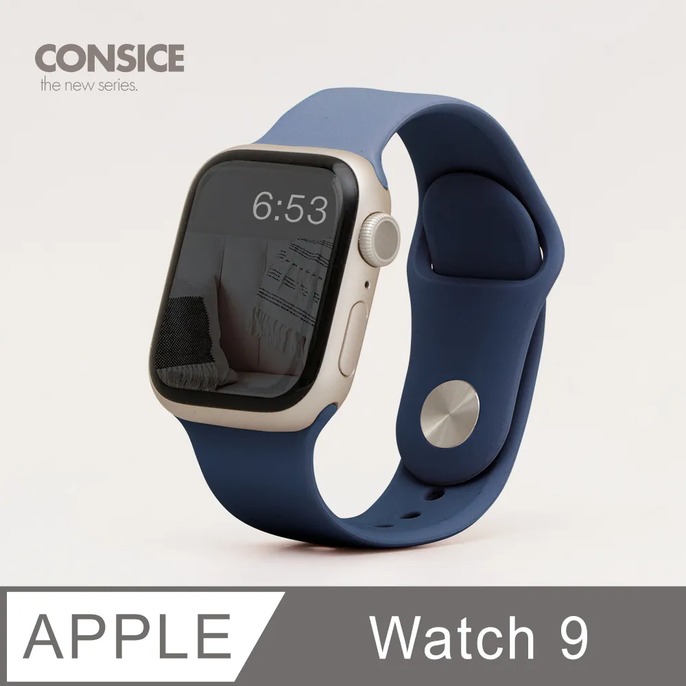 蘋果手錶錶帶Apple Watch 9不鏽鋼金屬錶帶SE女款鏈式帶鑽錶帶2 3 4 5 6代表帶新款女性時尚錶帶[奕凡精選] 歷史價格詳細信息
