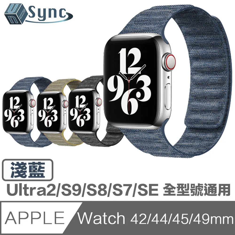 UniSync Apple TV第四代專用蘋果電視盒收納壁掛架 歷史價格詳細信息