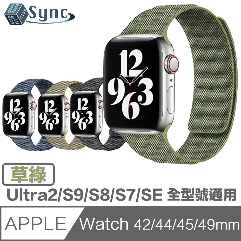 UniSync Apple TV第四代專用蘋果電視盒收納壁掛架 歷史價格詳細信息