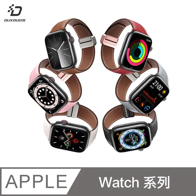 Apple Watch 專用錶耳錶帶轉接器 歷史價格詳細信息