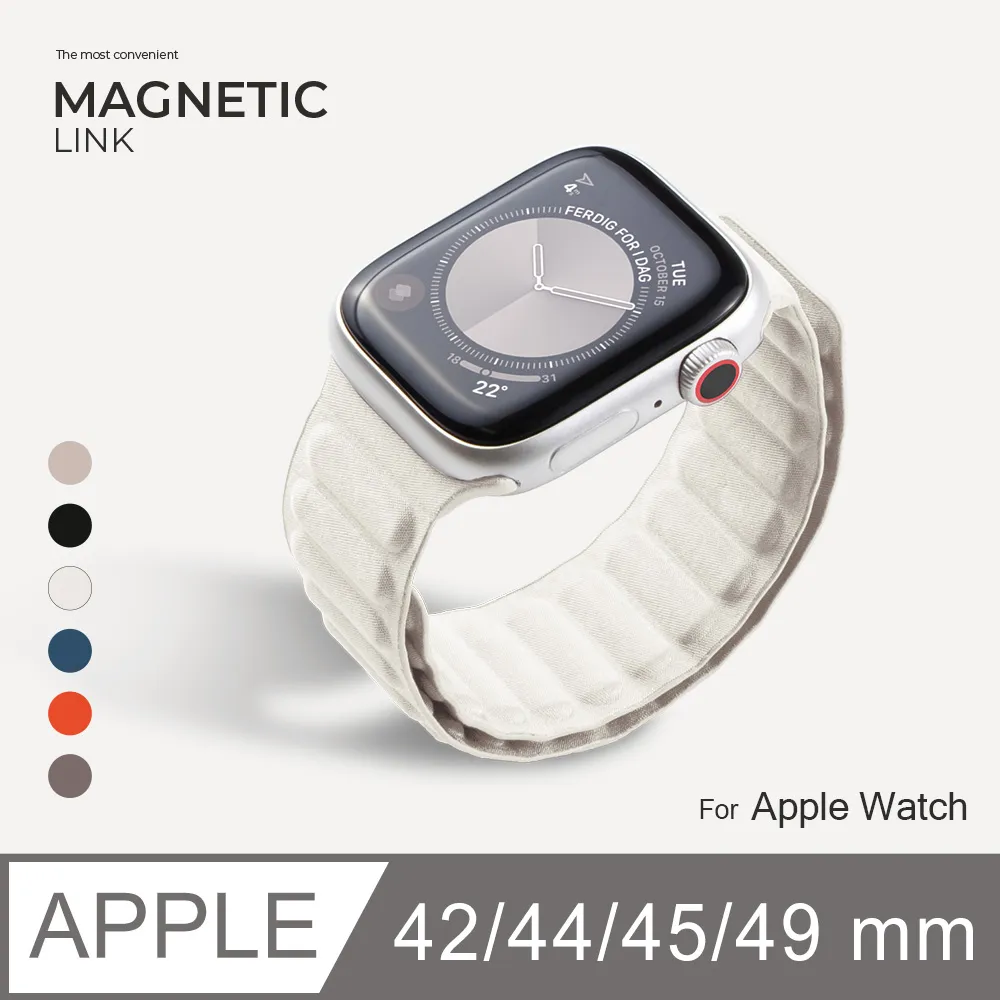 Apple Watch 錶帶 磁性鏈紋 手錶錶帶 適用蘋果手錶 38/40/41mm - 淺卡其 歷史價格詳細信息