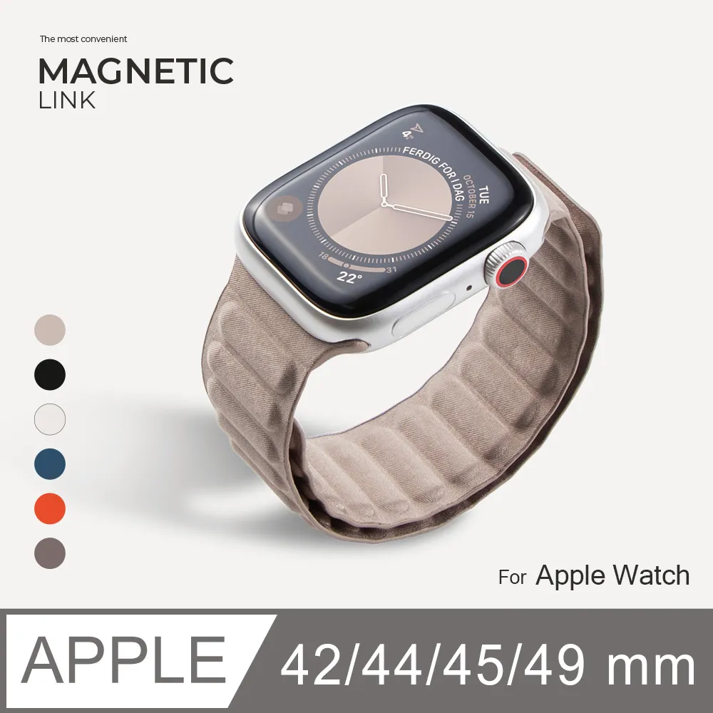 Apple Watch 錶帶 磁性鏈紋 手錶錶帶 適用蘋果手錶 38/40/41mm - 淺卡其 歷史價格詳細信息